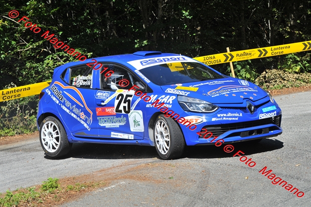 DSC_0839.JPG